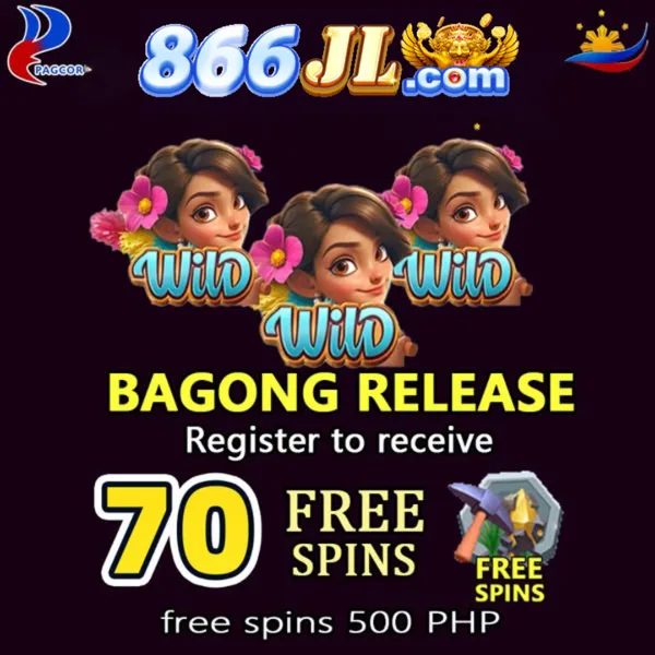 866JL